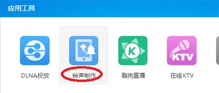 �ṷ�������߲�����