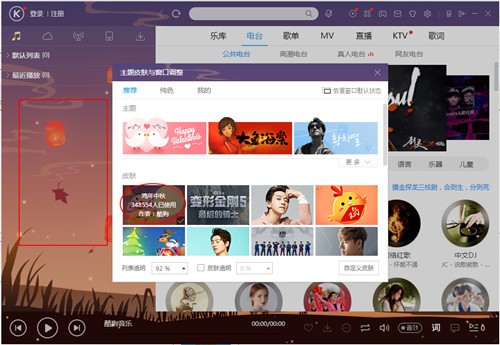 �ṷ���ֹٷ��������°�