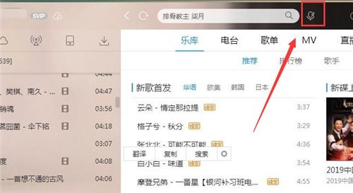 �ṷ���ֵ��԰����ذ�װ