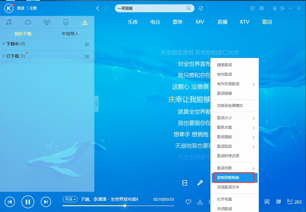 �ṷ2024�°�������ص��԰�