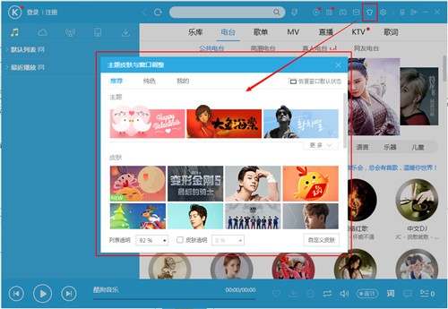 �ṷ���ֹٷ��������°�