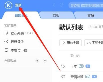 �ṷ���ֵ��԰����ذ�װ