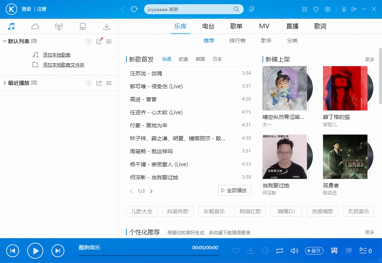 �ṷ��ҳ��������