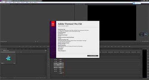 premiere cs6��ɫ������