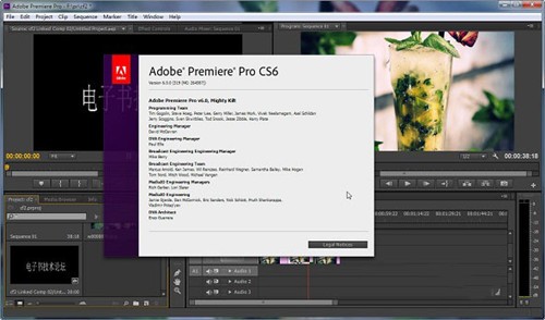 adobe premiere pro cs6���к�