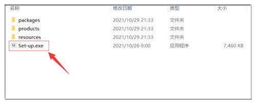 视频剪辑软件premiere下载