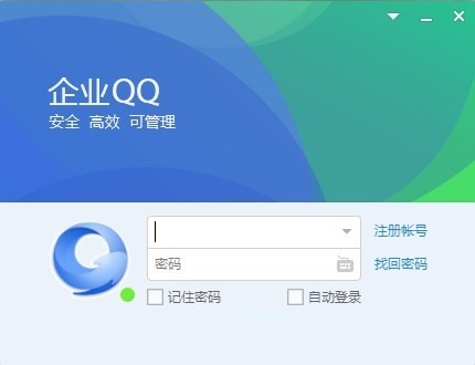 ��Ѷ��ҵqq�ٷ�����