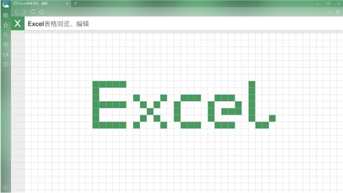 qq������ٷ��������°�