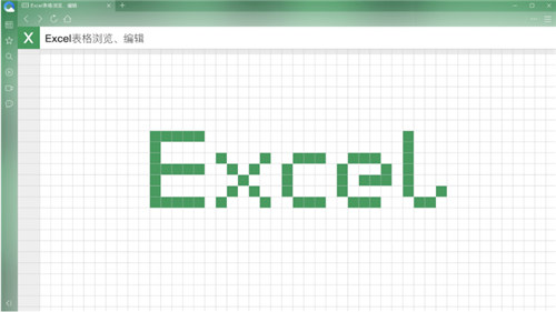 qq�������ɫ�ⰲװ������