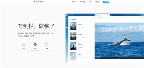 QQ�������ˬ���ᰮ�ƽ�����