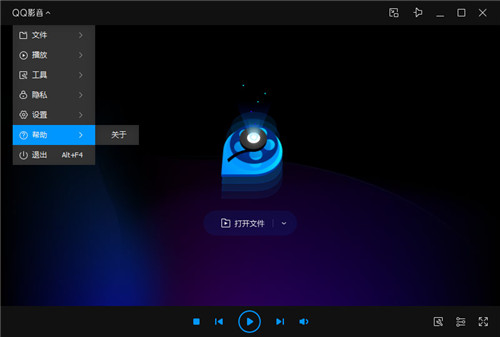 qqӰ����ɫ������