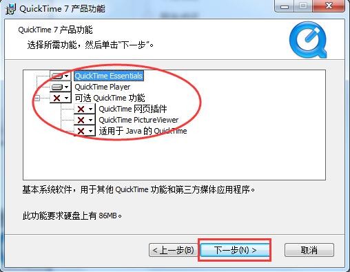 QuickTimePlayer�ٷ�����