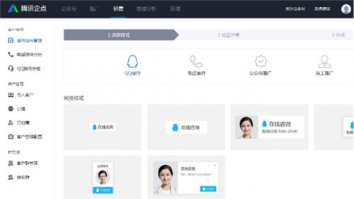 ��Ѷ���2021����