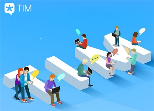 tim去广告版免升级版