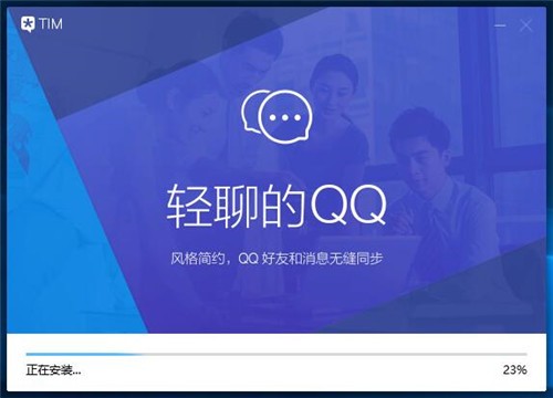 tim�ٷ�������