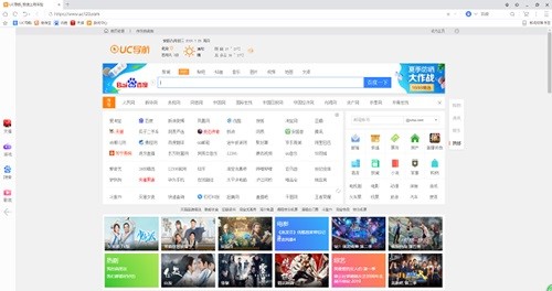 uc�����pc�����ذ�װ