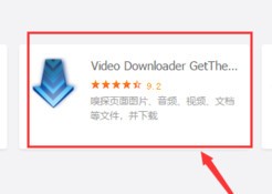 uc�����pc�����ذ�װ