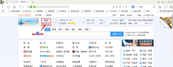 uc��������԰�ٷ�����
