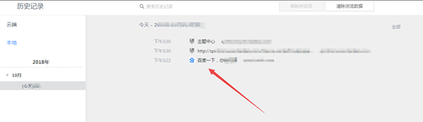 uc��������԰�ٷ�����