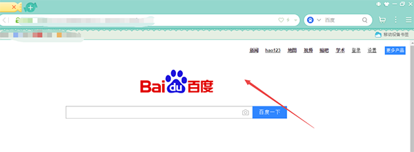 uc��������԰�ٷ�����