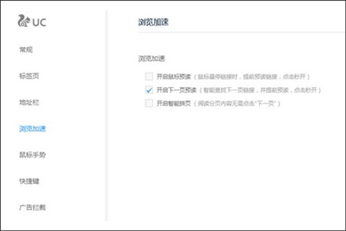 uc������ٷ�������