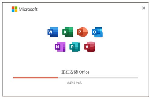 Office��ɫ���������