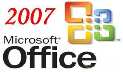 office2007兼容包安装