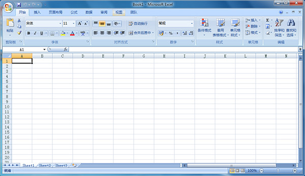 office2025官方下载免费完整版
