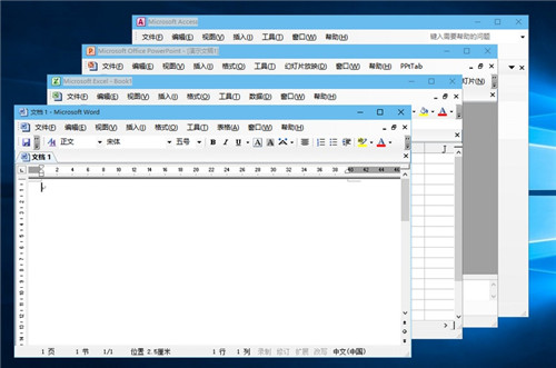 office2003���������һ