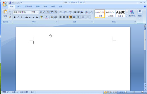 office2007专业增强版永久激活