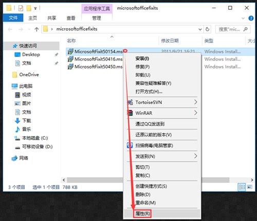office2003�⼤��������