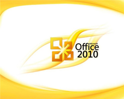 office 2010��ɫ������
