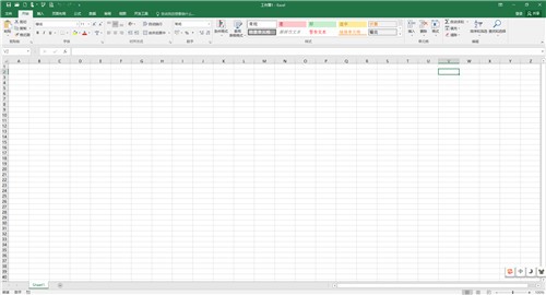 office2016��ɫ������64λ����