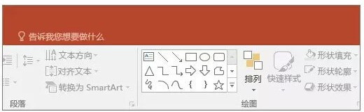 office2016�ٷ��������������