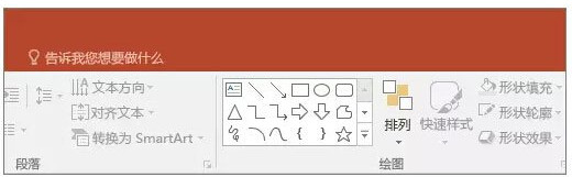 office2016�ٷ��������������