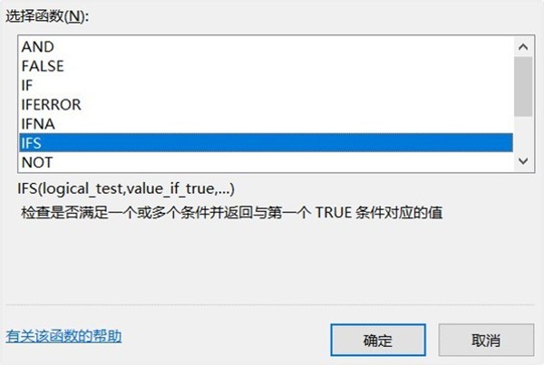 office2019רҵ��ǿ�漤����Կ