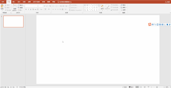 office2019���ݰ��ٷ��������������