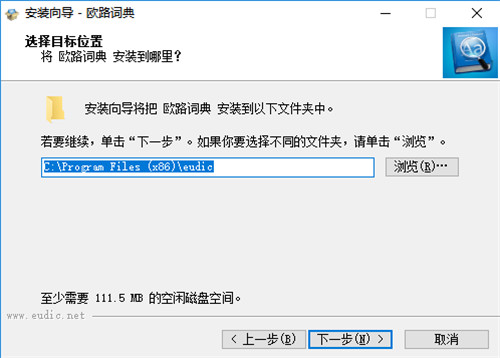 Office2019����һ����� ��ɫ�ⰲװ��  v16.0.14026.20302