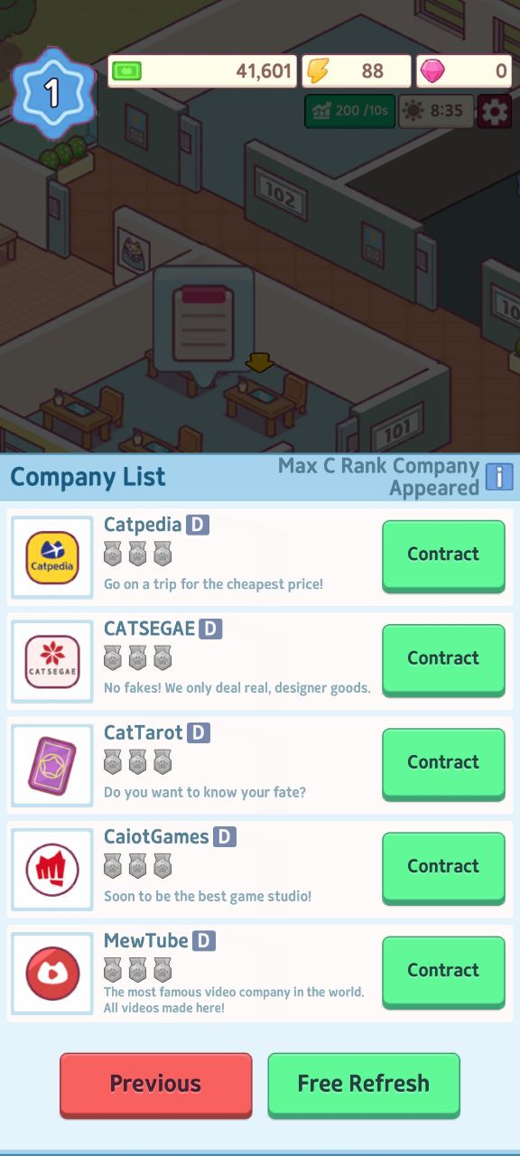 搬砖之王破解版999999金币下载