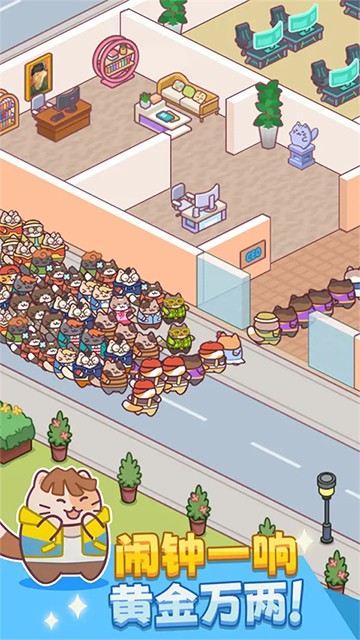 ��ש֮���ƽ�����޽��