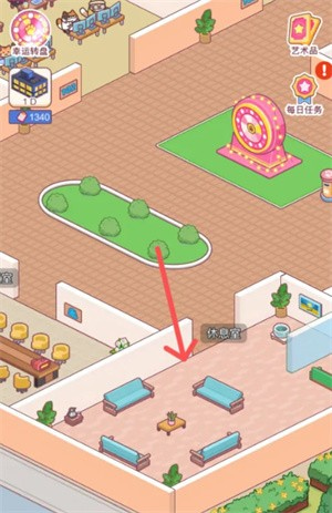 ��ש֮��app�ٷ�����