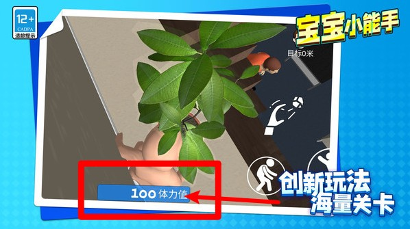 ����С������Ϸ�޹������