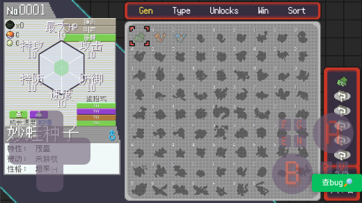 ��������������������°�����