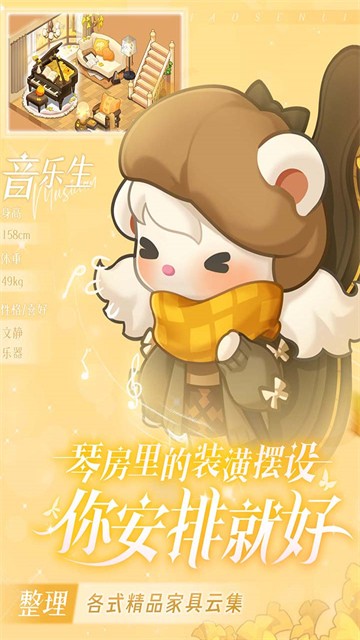 Сɭ�������ڹ��ƽ��