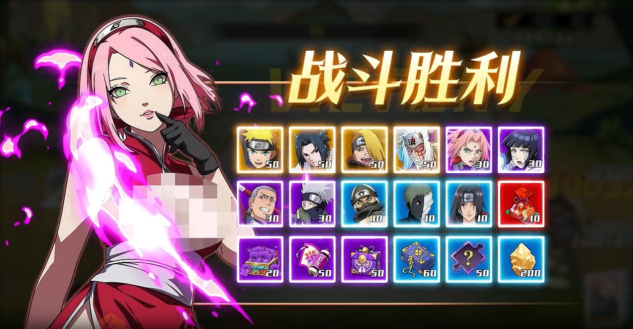 �����ػ���β��Ϸ����