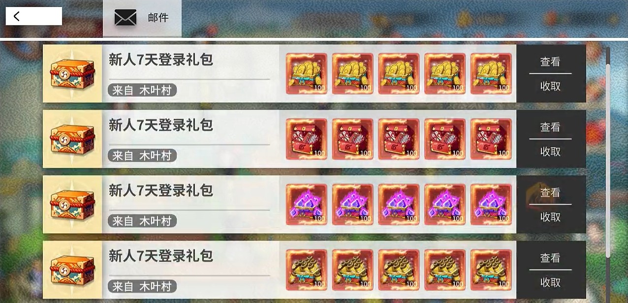 ��Ӱ�����ػ���β����