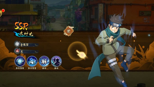 �����ػ���β��Ϸ����