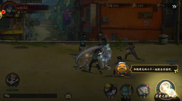 �����ػ���β��Ϸ����