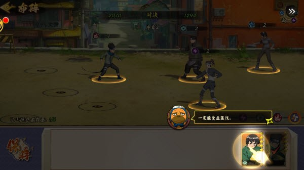 �����ػ���β��Ϸ����