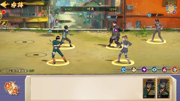 �����ػ���β��Ϸ����